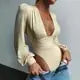Wusu™ Bodysuit